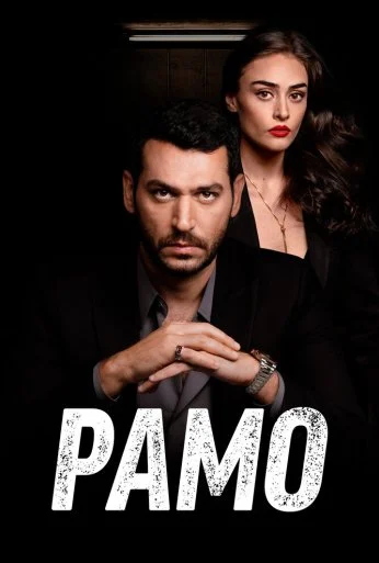 Рамо (2020) онлайн бесплатно